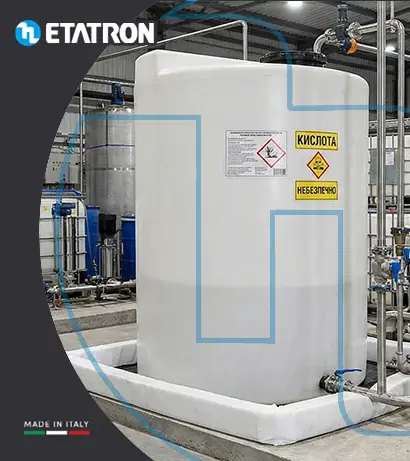 Ємність для кислоти. Пластикова ємність для кислоти та хімії